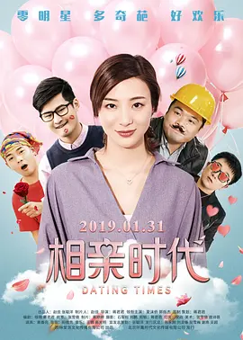 国模超碰