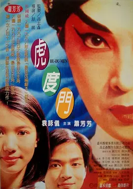 国模超碰